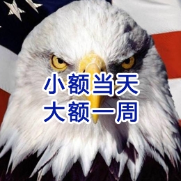 江门要账公司